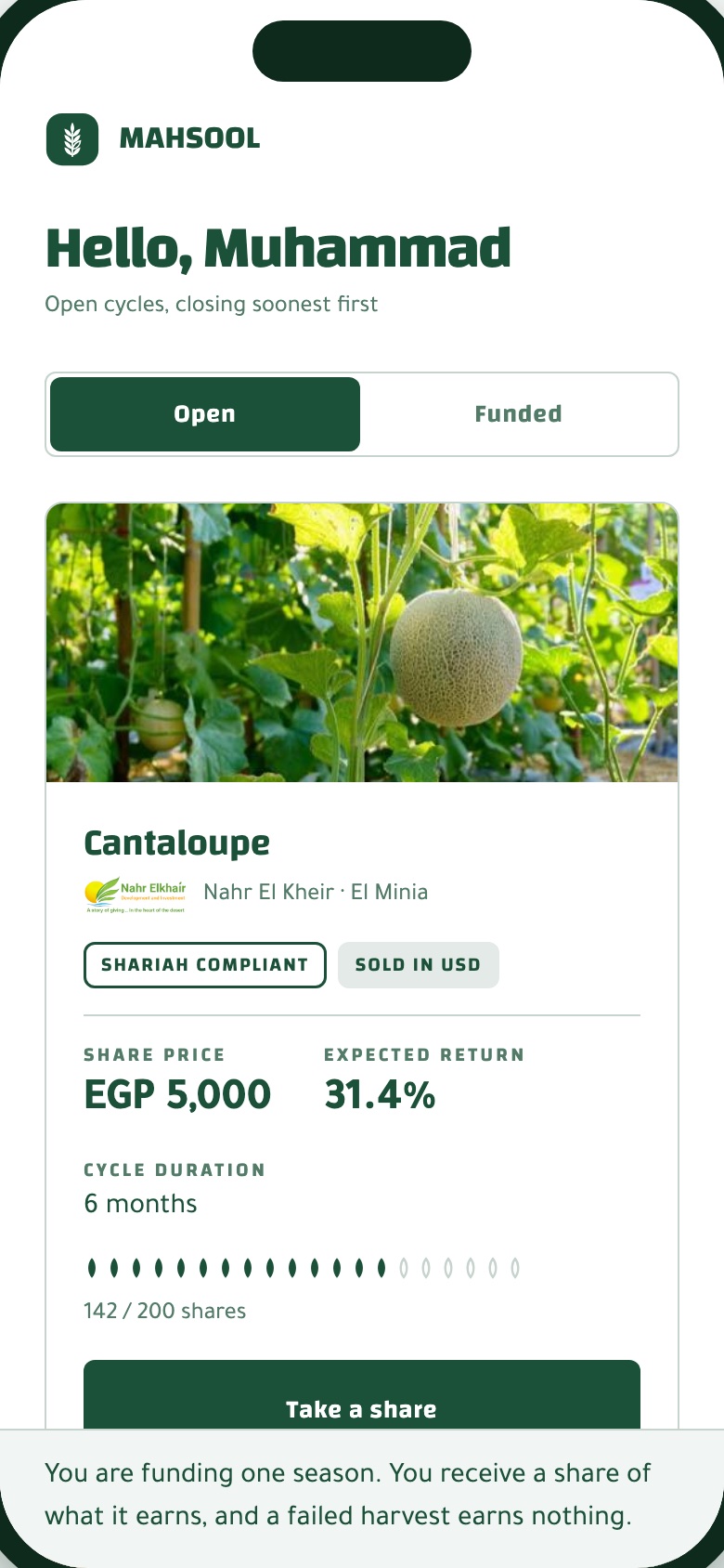 Mahsool app Invest tab listing open seasons, with a cantaloupe season card
